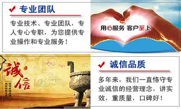新建區政公司電話